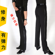  High stretch mens Latin dance pants Mens dance pants Adult mens modern dance pants Ballroom dance pants Mens dance