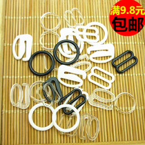 Plastic bra shoulder strap adjustment buckle 8-character 0-character 9-character buckle swimsuit sling bra underwear elastic adjustment buckle accessories
