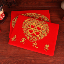 Wedding supplies Daquan Wedding bookkeeping gift book Guest gift book Happy book Sign-in gift sign-in gift sign-in gift sign-in gift sign-in gift sign-in gift sign-in gift sign-in gift sign-in gift