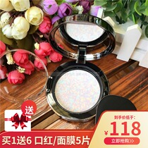 GOPAS Gaopai Poem Devil Cat Magic Meteor Powder Make-up Concealer Long-lasting Oil Control Waterproof Powder Foundation