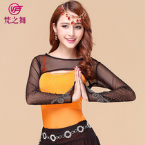 Belly dance blouses blouses water yarn long short sleeves practice workout blouses small kan shoulder spring and summer new