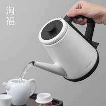 nathome Nordic Omu electric kettle tea kettle special boiling kettle Household 304 stainless steel teapot