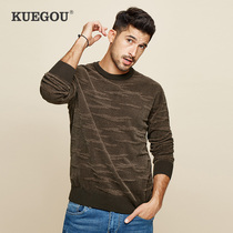  Special offer] Round neck pullover sweater mens autumn new personality jacquard trend warm sweater top 12672
