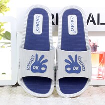 2021 cool slippers mens household non-slip indoor bath womens summer slippers summer home platform slippers mens support
