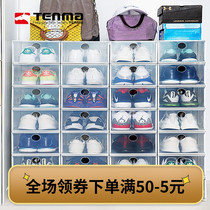 Tenma Co Ltd Transparent stackable plastic clamshell shoe box Finishing storage box Mens and womens shoe box storage box