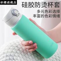 Home silicone glass cover General heat insulation anti - wreck insulation glass cup cover small glass bottle protective set 5