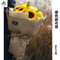 Milan New Pint Bouquet Packaging Material Coarse Hemp Cloth Gift Flowers Wrapping Paper Natural Hemp Cloth Rolls