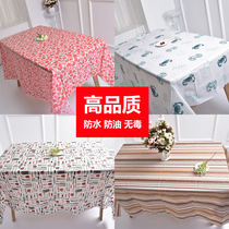 Disposable thickened rectangular household printed plastic tablecloth film wedding square tablecloth disposable picnic cloth