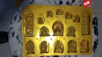 14 Buddhas bodhisattva Custodian in the form of a large grazed and polished statue of the Buddha molds This cover is composed of 3 molds