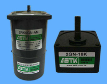 ASTK 2RK6GN-AM brake motor 2GN-18K reducer Haixin induction motor INDUCTION