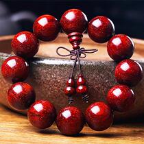 1 Yuan auction is coming to an end @ bursting Venus Xiaoye Purple Sandalwood 20mm12 of the Buddha Beads Handstring Bracelet for men and women