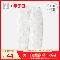 Goodbaby good children children childrens trousers autumn and winter warm cotton thick boys and girls home warm underwear