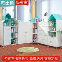 Comparable bear solid wood baby bookshelf storage rack multi-layer children's toy rack floor-to-floor home reading picture book rack