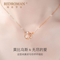 Red Roman Mobius ring necklace light luxury niche couple 2021 new summer Tanabata gift for girlfriend