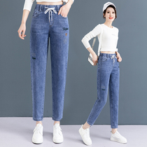 Tightness High Waist Jeans Women 2022 Spring Autumn Season New 90% Harynn Pants Loose small feet Slim Old Daddy Pants