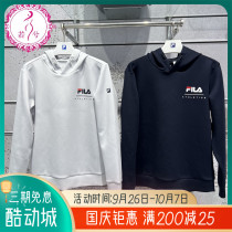 FILA Fila sweater mens 2022 winter new mens fitness sports fashion pullover hooded sweater A11M241218