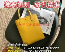 LK-TT112 handmade leather DIY drawing layout custom cut hole precision cutting cattle cartote Hand bag