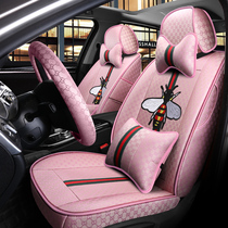 Volkswagen Longyi Baolai Speed Teng Golf 7 Maiteng polo Tiguan L special car special custom car seat cover fabric