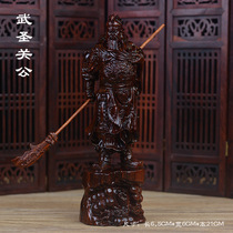 Zambia Little Leaf Purple Sandalwood Handlebar Pieces Blood Sandalwood Carvings Home Decoration Living Room Small Pendulum Pieces Creative Solid Wood Sculptures