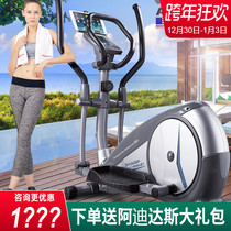 American Hanchen HARISON elliptical machine home magnetic control walking machine gym elliptical instrument e1