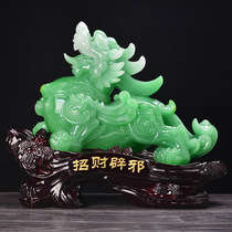 Zhaocai Pixiu Pixiu Office Desktop Living Room Decoration Shop Opening Craft Gifts