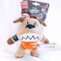 GiGwi expensive dog toy gladiator hero rubber cute plush voice crocodile rabbit very fierce dog
