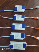 LED drive power flat DC female head 4-7W 8-12-18-24-36 Watt isolated wide pressure ballast