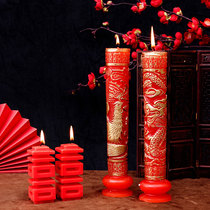 Wedding Supplies Festive items Candle Creative Candle Table White Candle Smoke-free Candle Wedding Scented Candle Wedding