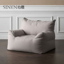 Sloth sofa Couch Tatami Single Nordic Creative Bedroom Balcony Casual Sloth Chair Small Household Type Bean Bag Small Sofa