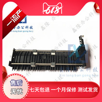 Kyocera KM180 220181221 Double Face Unit Double Face Components to Color New