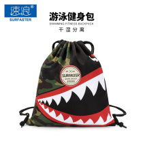 Wet and dry separation Swimming drifting waterproof bag Men and women portable storage bag equipment shoulder beach bag Sports fitness bag