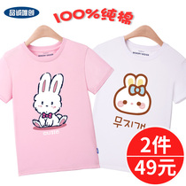 Girls short sleeves 2021 New 3-5 years old children White Rabbit coat tide clothes loose summer children T-shirt cotton thin