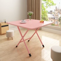 Folding table dining table small table home bedroom dormitory square table outdoor stall simple dining table portable