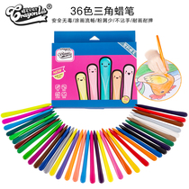 Childrens crayons Safe without dirty hands No smell 6 12 24 36 Triangle plastic Lpen Kindergarten Painted Paintbrush