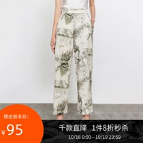 Lily Spring New temperament printing loose straight trousers foreign elastic waist casual wide leg pants women 5949