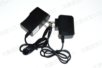 Wolf Tribe FR-9705 8208 Flashlight Portable searchlight charger