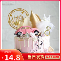 Baking decoration pink Beetle car Q version alloy car cake decoration gifts party ornaments