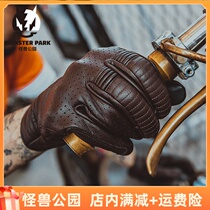Monster Park Summer Motorcycle Retro Riding Gloves Leather Touch Screen Breathable Locomotive Alien Snail Men and Women