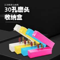 30 hole grinding head to collect box dental nail polished head jack square display car needle grinding head display box