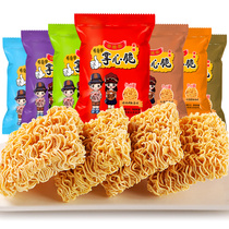 Yalan Food Buchkes palm is crispy noodles in a box to fill the hunger and night snacks instant noodles dry noodles casual snacks
