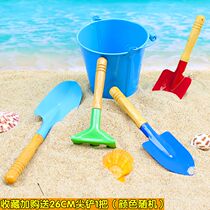 Beach toys Childrens shovel and bucket set thickened iron bucket shovel seaside outdoor gardening sand digging tool