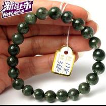 Hai Nian w jewelry new natural green ghost womens bracelet natural ghost crystal bracelet 2019 models