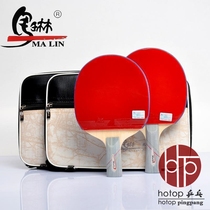 hotop Ma Lin 6-star table tennis racket Marin six-star finished shot straight double-sided anti-glue