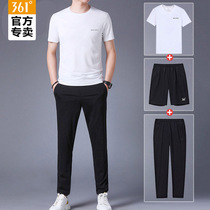 361 Degree Mens sports suit 2021 new quick-drying short sleeve five-piece trousers three-piece fitness running suit