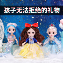 Hey Barbie simulation mini little doll Cute Princess Exquisite girl toy Childrens birthday six one gift
