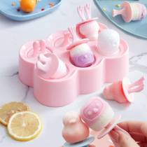 Net Red Ice Cream Molds Small Home Ice Cream Ice Cream Cartoon Cute Homemade Silicone Gel Soft Children Baby Mini