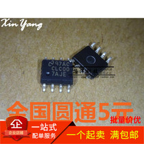 CLC007AJE CLC007 patch SOP8 buffer and line driver