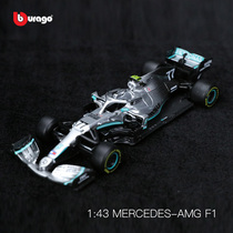  Higher than the United States 1:43 Mercedes-Benz Ferrari Red Bull f1 alloy formula model racing metal toy collection gift