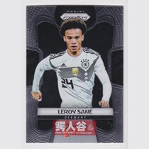 Panini Panini 2018PRIZM World Cup star Kapukal Ruvasane Germany 93 #