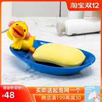 Soap box cute cartoon pig toilet creative personality bathroom soap holder drain non-punching dish household soap box